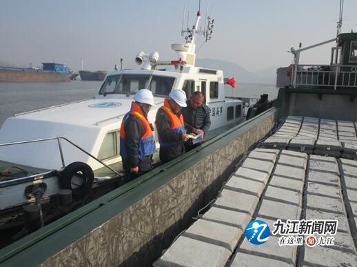 九江长江最新水位报告,实时更新,掌握最新动态