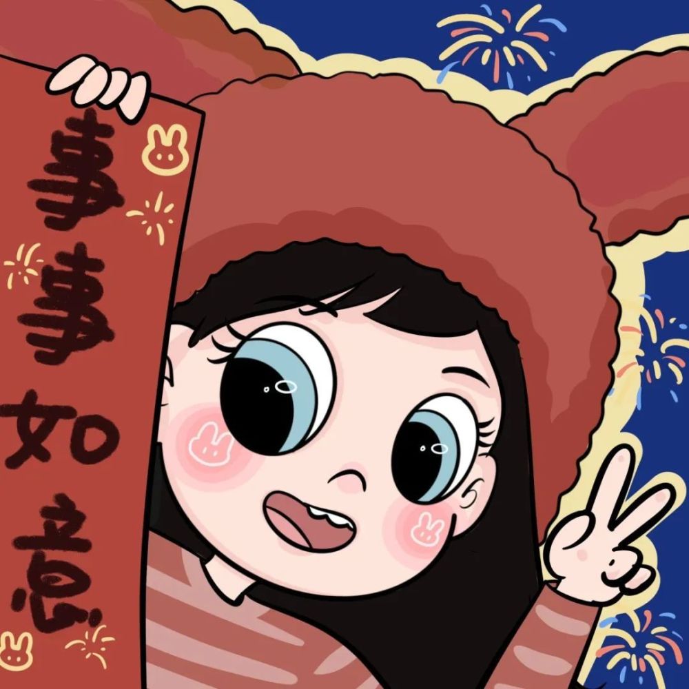 新年情侣头像,爱的起点,幸福延续的甜蜜瞬间