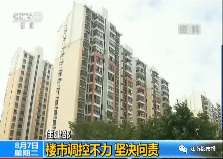 上虞楼市最新动态,市场走势、政策调控与未来展望