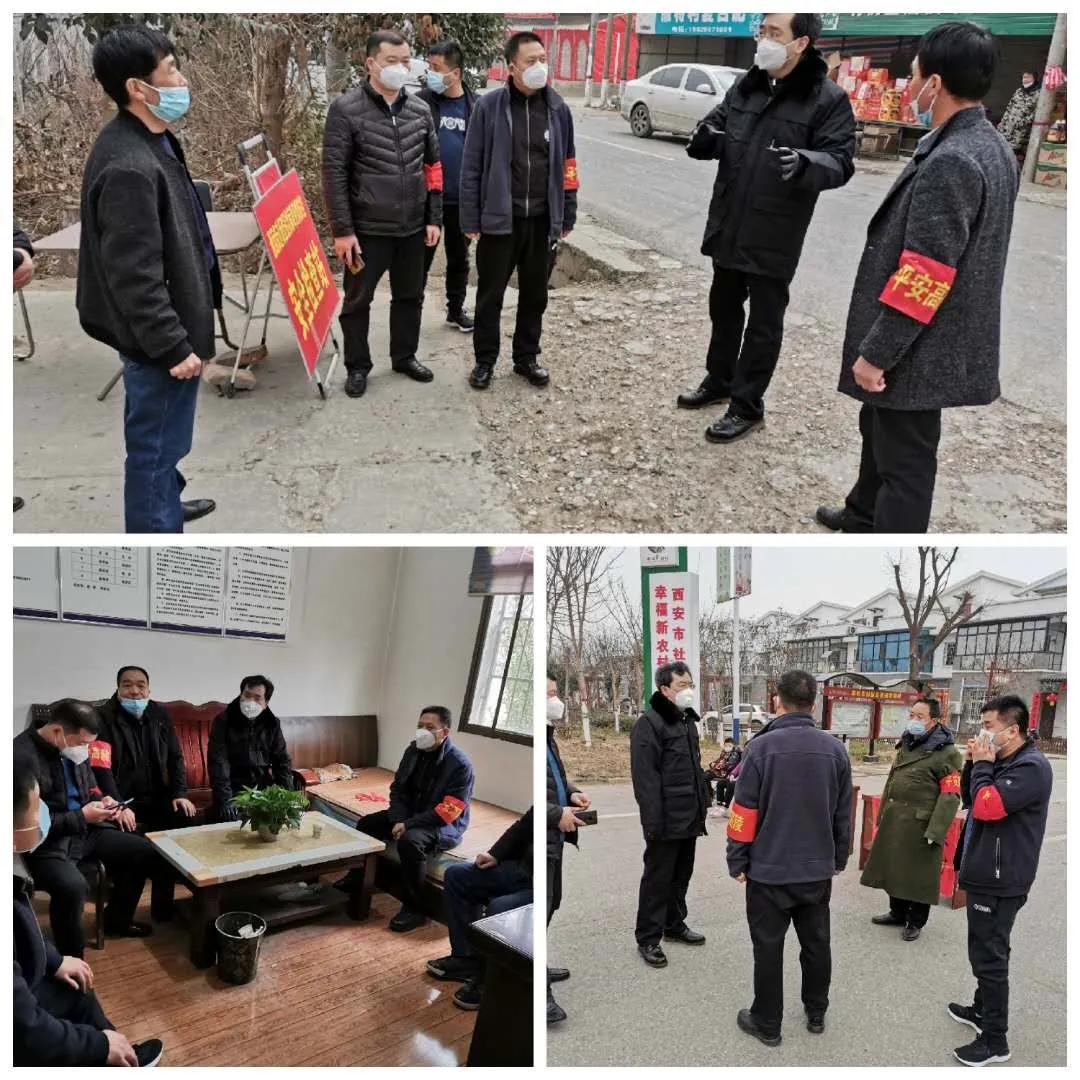 西安疫情最新六月通报,坚决遏制扩散,保障人民群众生命健康安全