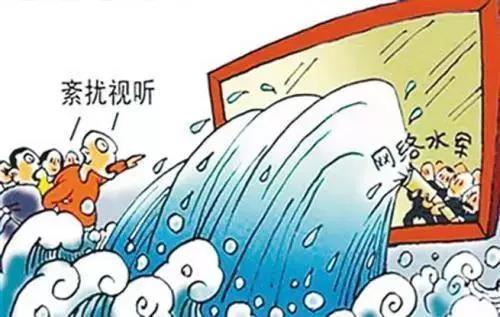 逸敏 第3页