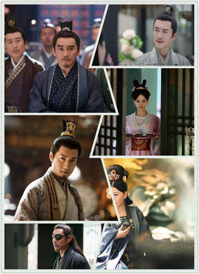 锦绣南歌最新更新,风华再现之时