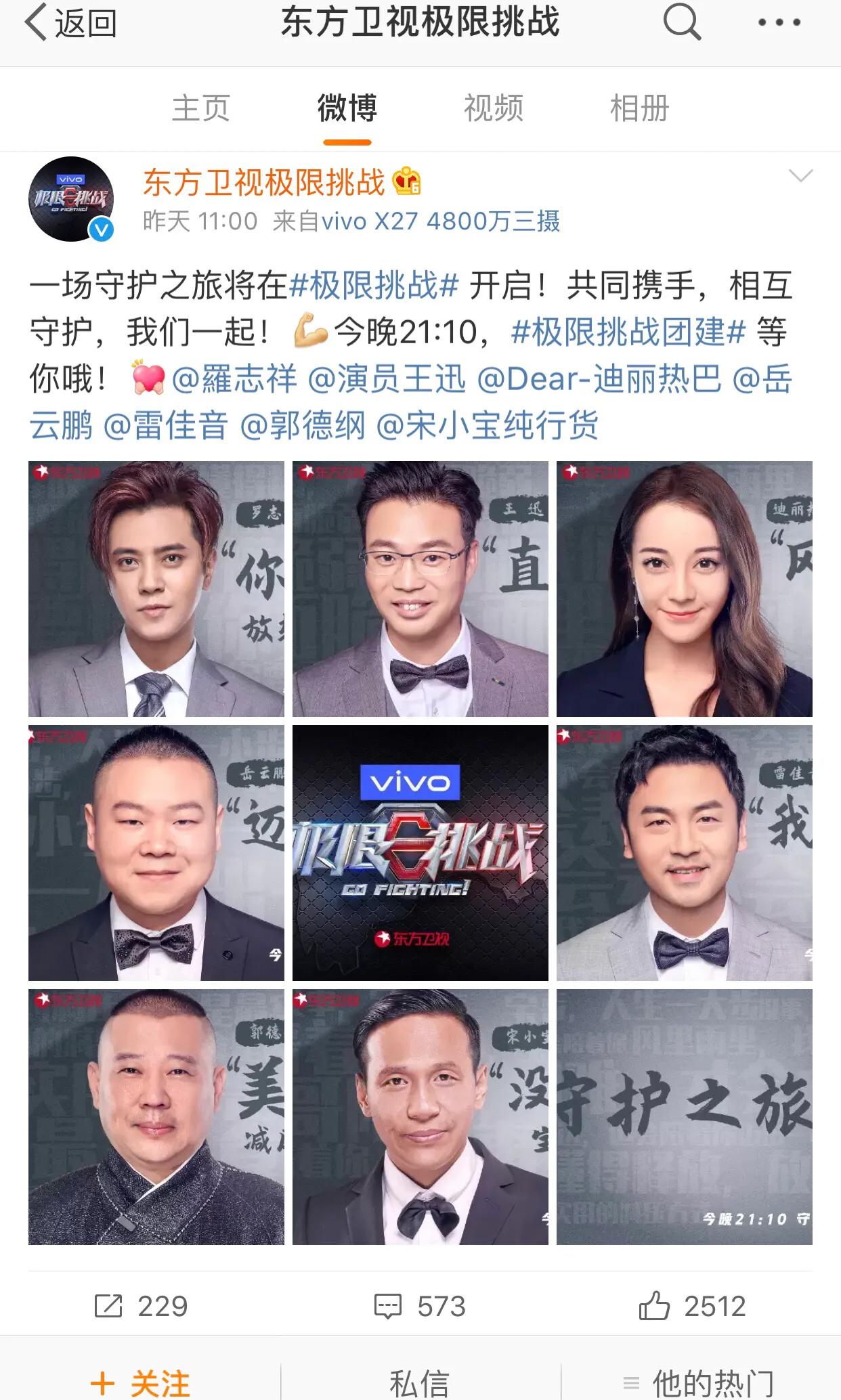 新一最新一期深度解读与前瞻分析