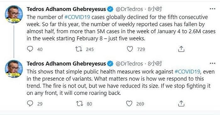 美印疫情报告深度解析,最新数据与趋势分析