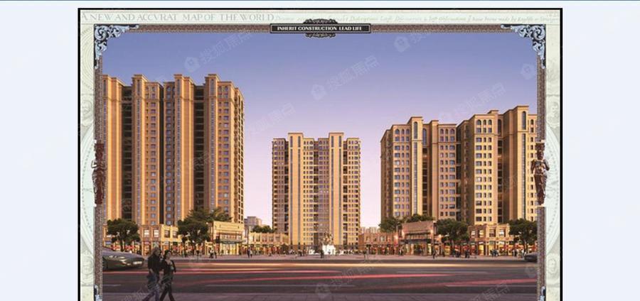 莱芜皇庭港湾房价动态解析及最新趋势预测