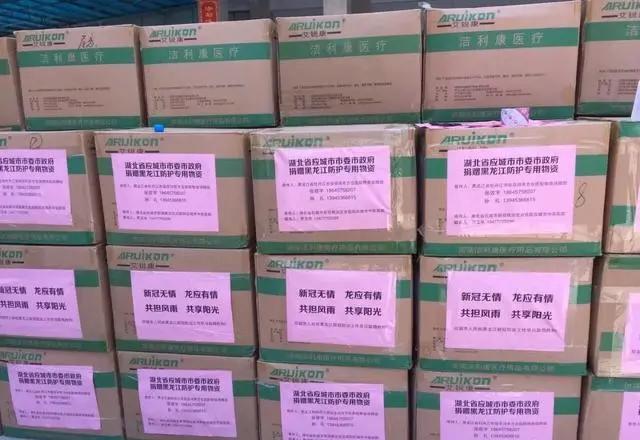 绥芬河市最新消息全面解读与分析