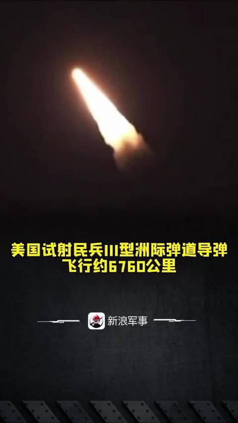 逸敏 第3页