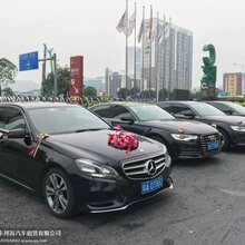 奔驰S最新款婚车,尊贵与优雅的联姻之选