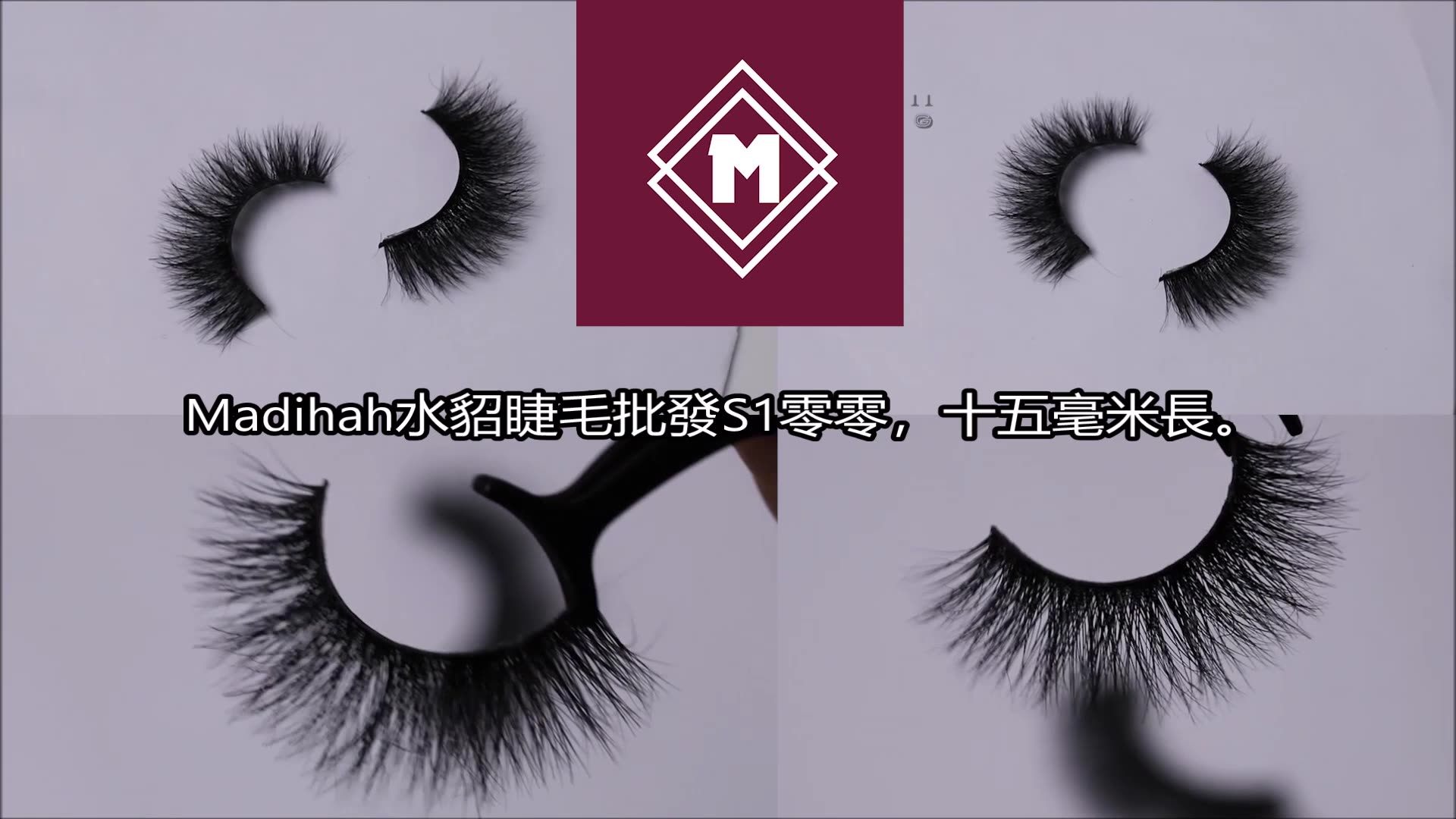 时尚美睫新潮流,探索魅力睫毛的世界