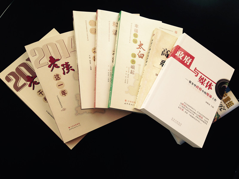 钟顺虎最新动态揭秘,揭开成功奥秘,探寻未来无限潜力
