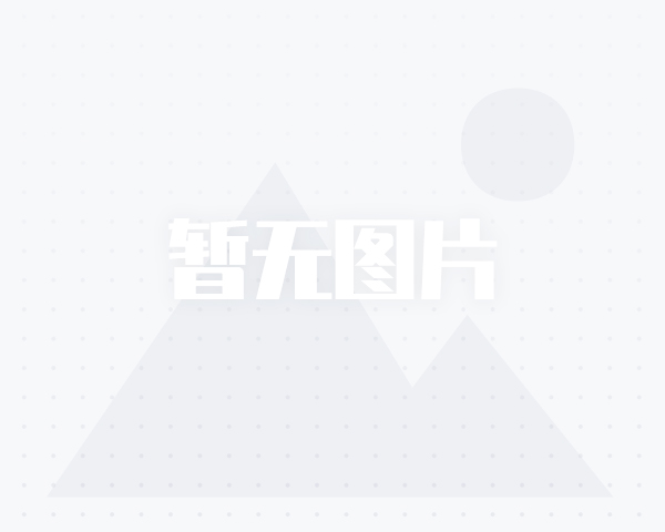 入秋第一杯奶茶,最新魅力揭秘