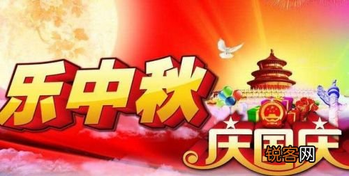 楼光济 第3页
