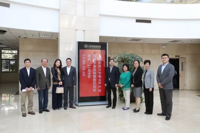 财经最新消息与君正集团发展动态速递
