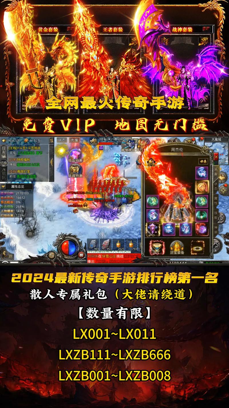 暴暄妍 第3页
