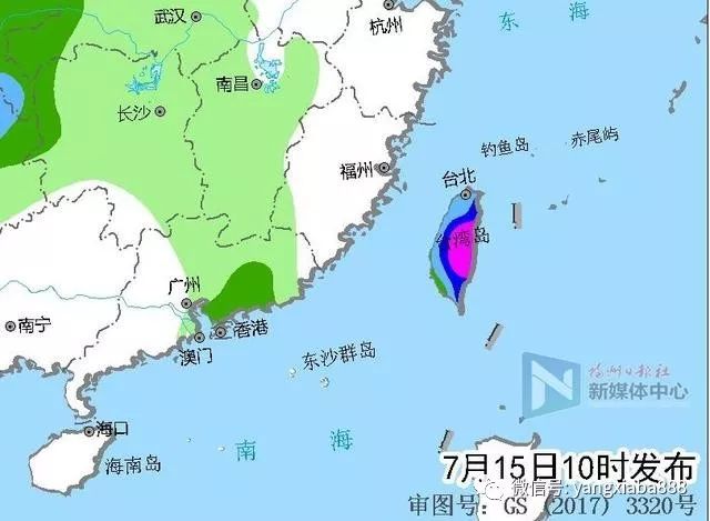 白城台风最新消息,今日天气更新简报