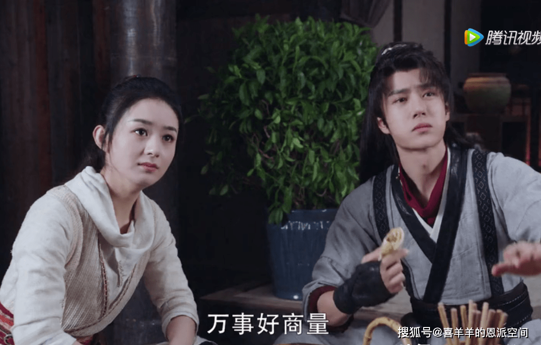 有翡,英雄少年与江湖侠女的热血江湖