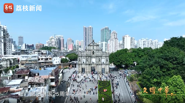 澳门永利最新网址,探索与体验之旅