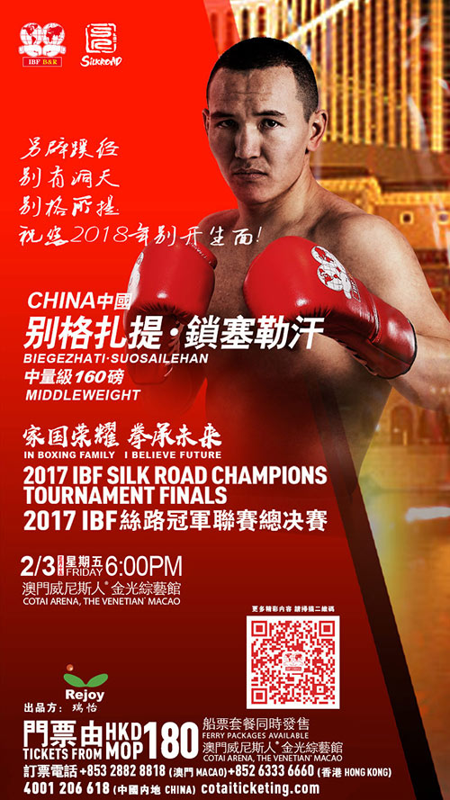 澳门永利最新网址,探索与体验之旅