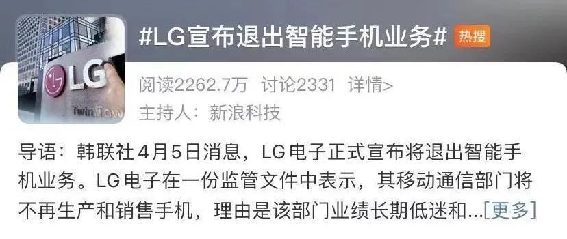 励清芬 第2页