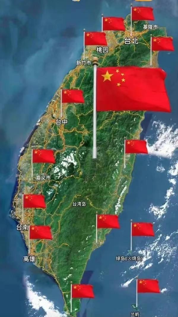 两岸关系最新动态,进展与展望,台湾与大路的消息融合