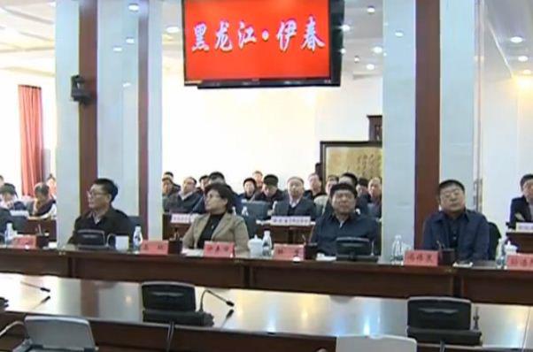 符运鸿 第3页