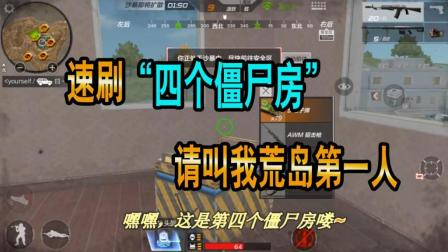 四房播最新地址,探索与发现的旅程