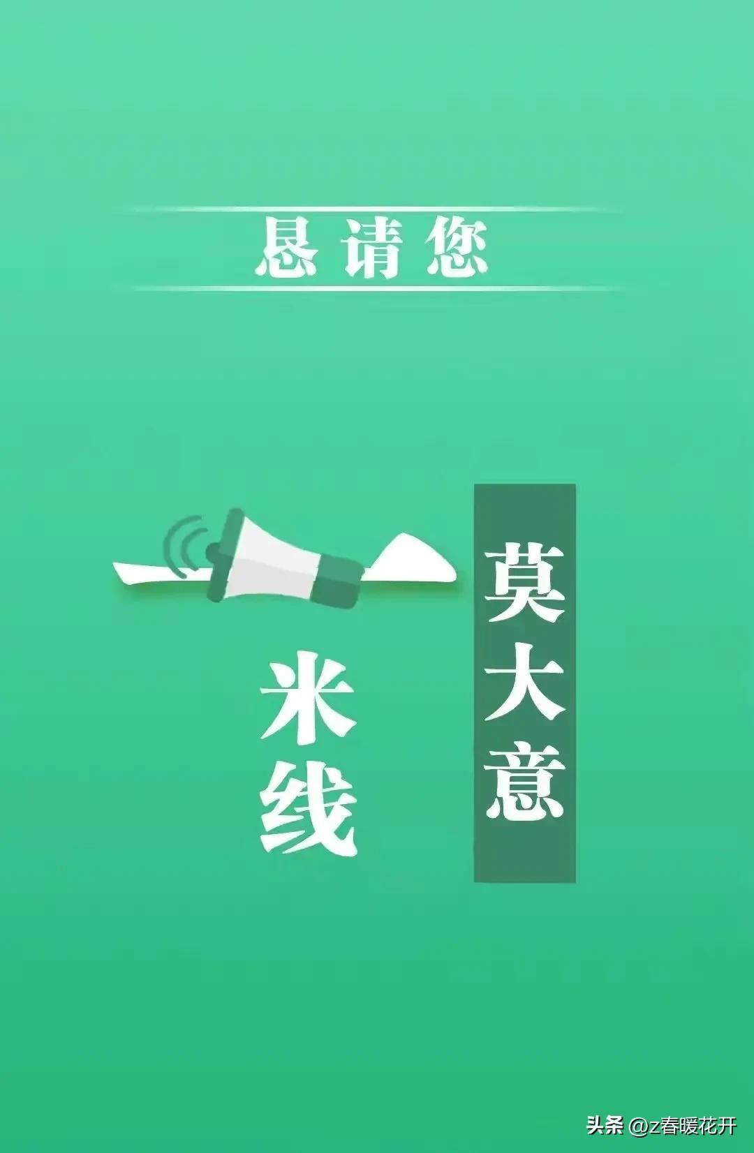 全球疫情最新动态概览与未来展望(9月5日更新)