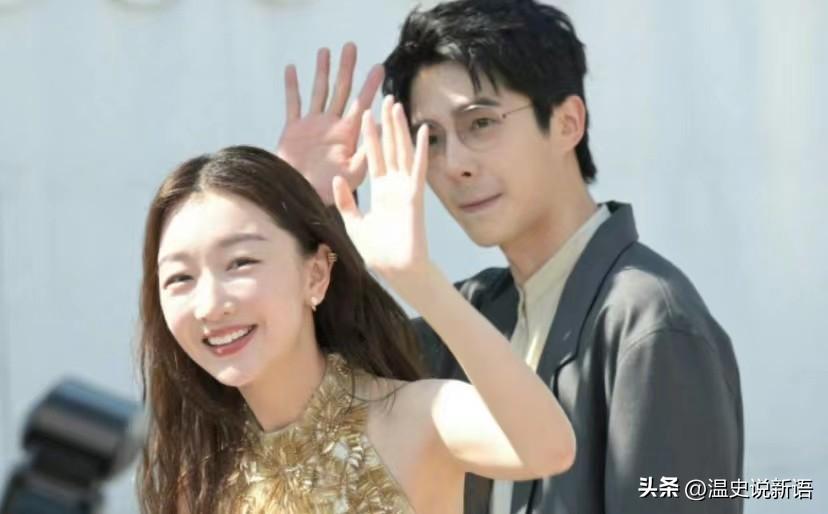 王子辰 第2页