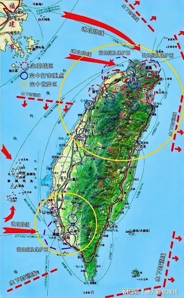台湾与大陆深化交流,共谋发展新篇章
