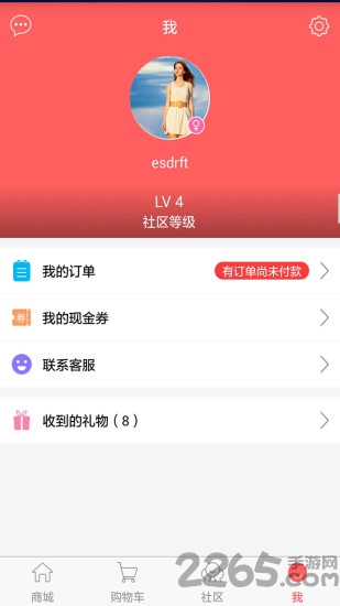 七播最新版本功能升级与用户体验飞跃探索