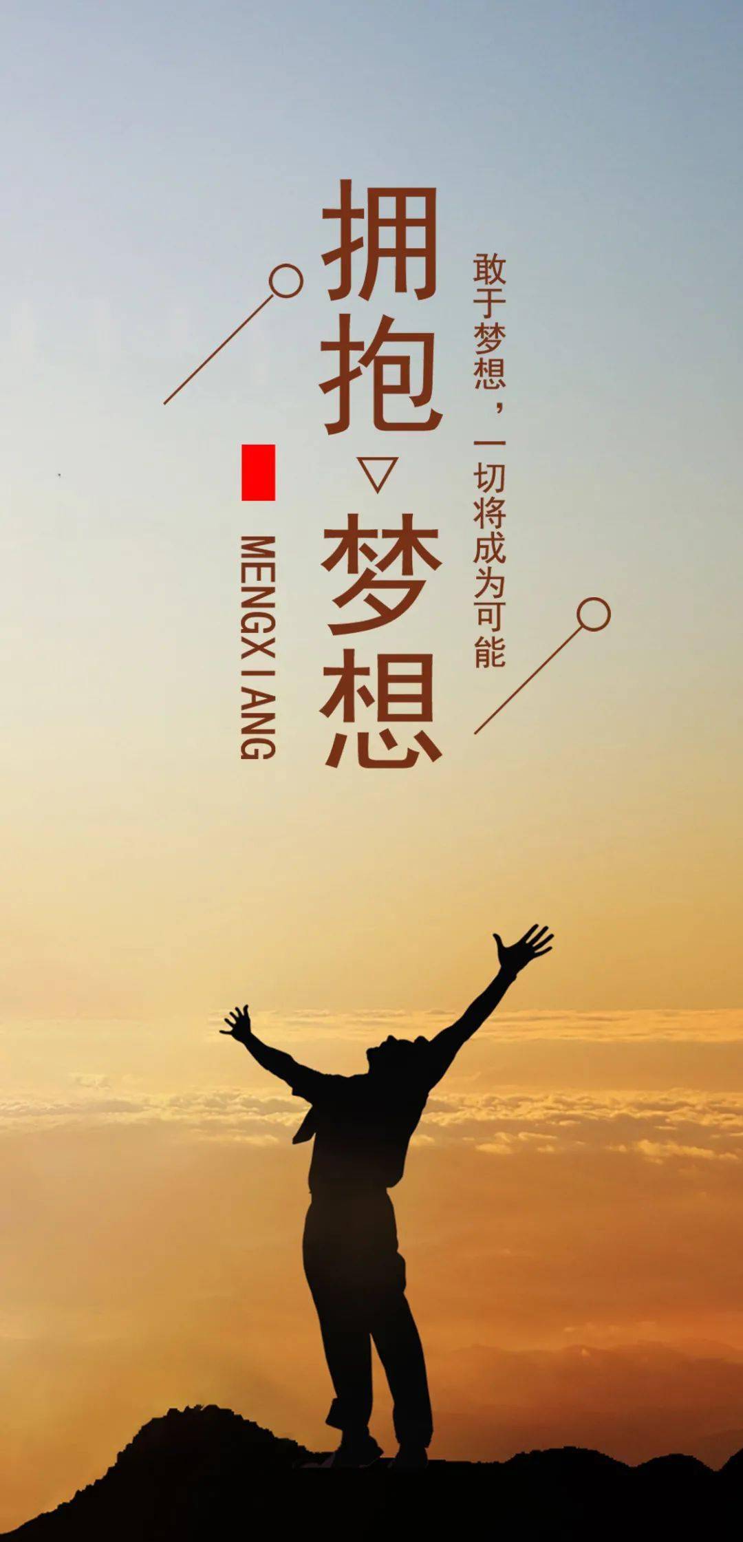 经叶飞 第2页