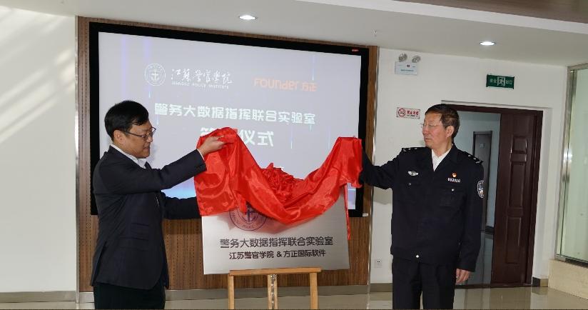 北大国际最新动态,先锋力量引领发展之路