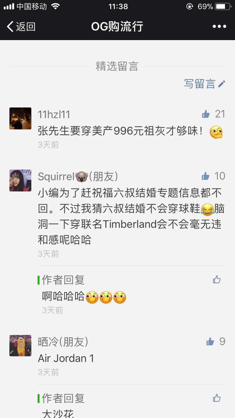 大乐秀最新开奖号揭秘,探索与期待的目光聚焦于此