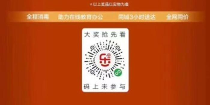大乐秀最新开奖号揭秘,探索与期待的目光聚焦于此
