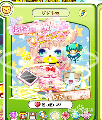 奥比岛梦幻之旅，最新活动兑换码掀起热潮