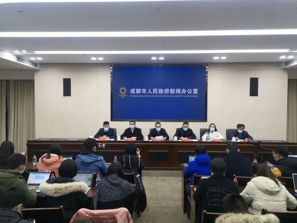 郫都犀浦疫情最新通报,全面应对,共筑防线
