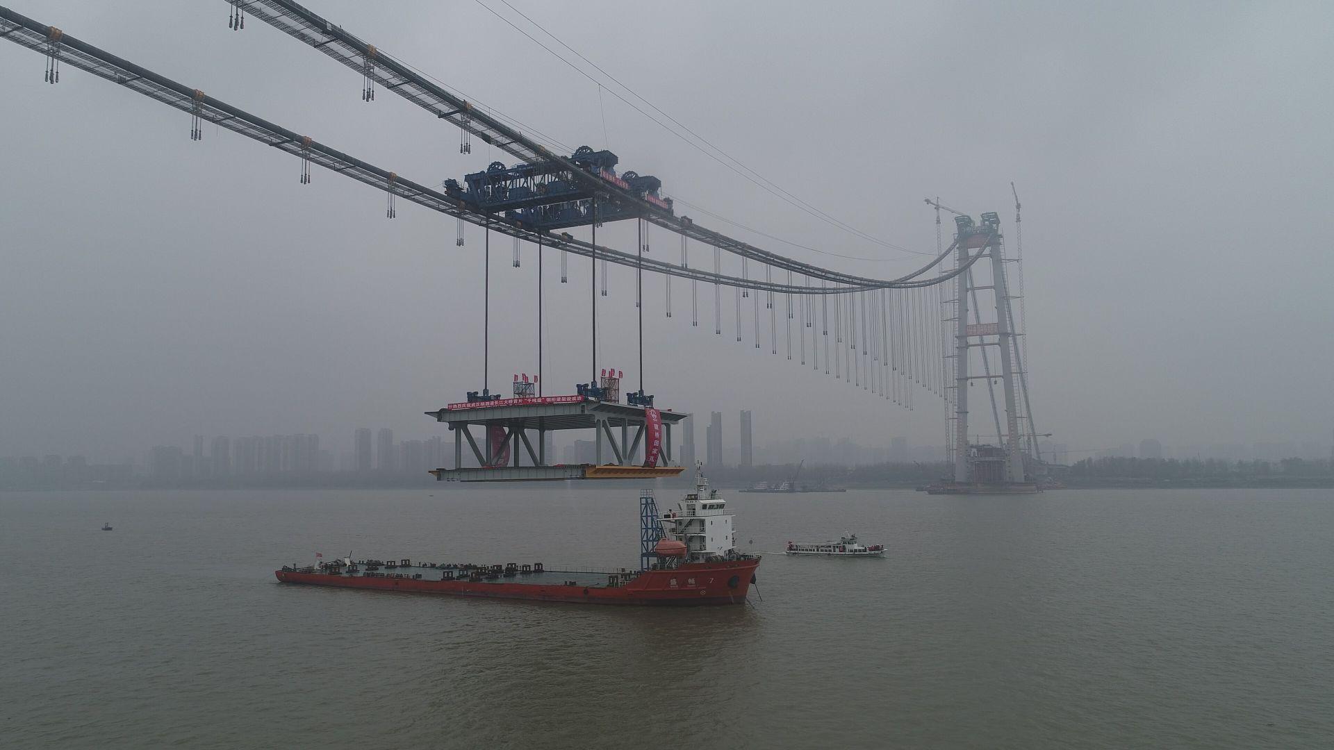 武汉杨泗港大桥建设进展及未来展望,最新动态揭秘