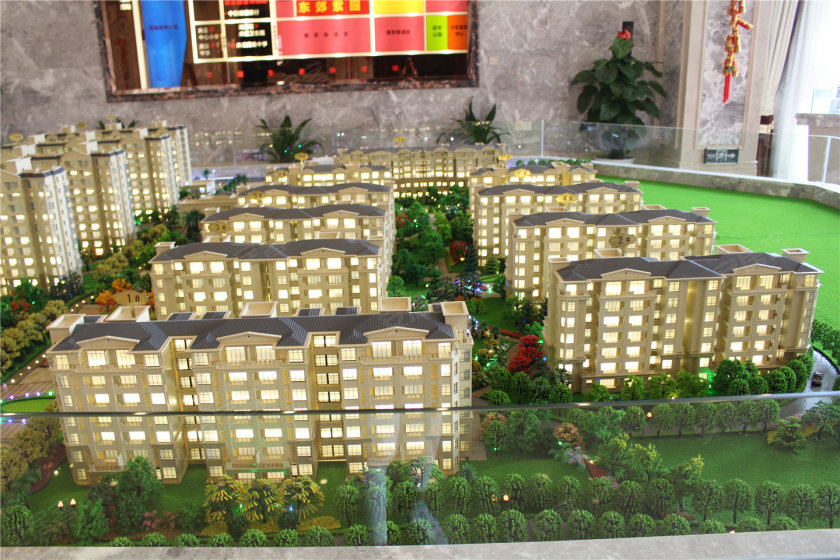 美高东郊紫园最新动态,未来居住新篇章揭晓