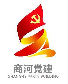 商河在线最新招聘消息,职业发展的黄金机会探寻