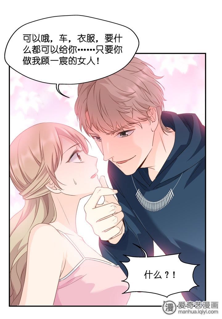 2017流行色彩揭秘,潮流新风尚的悄然绽放