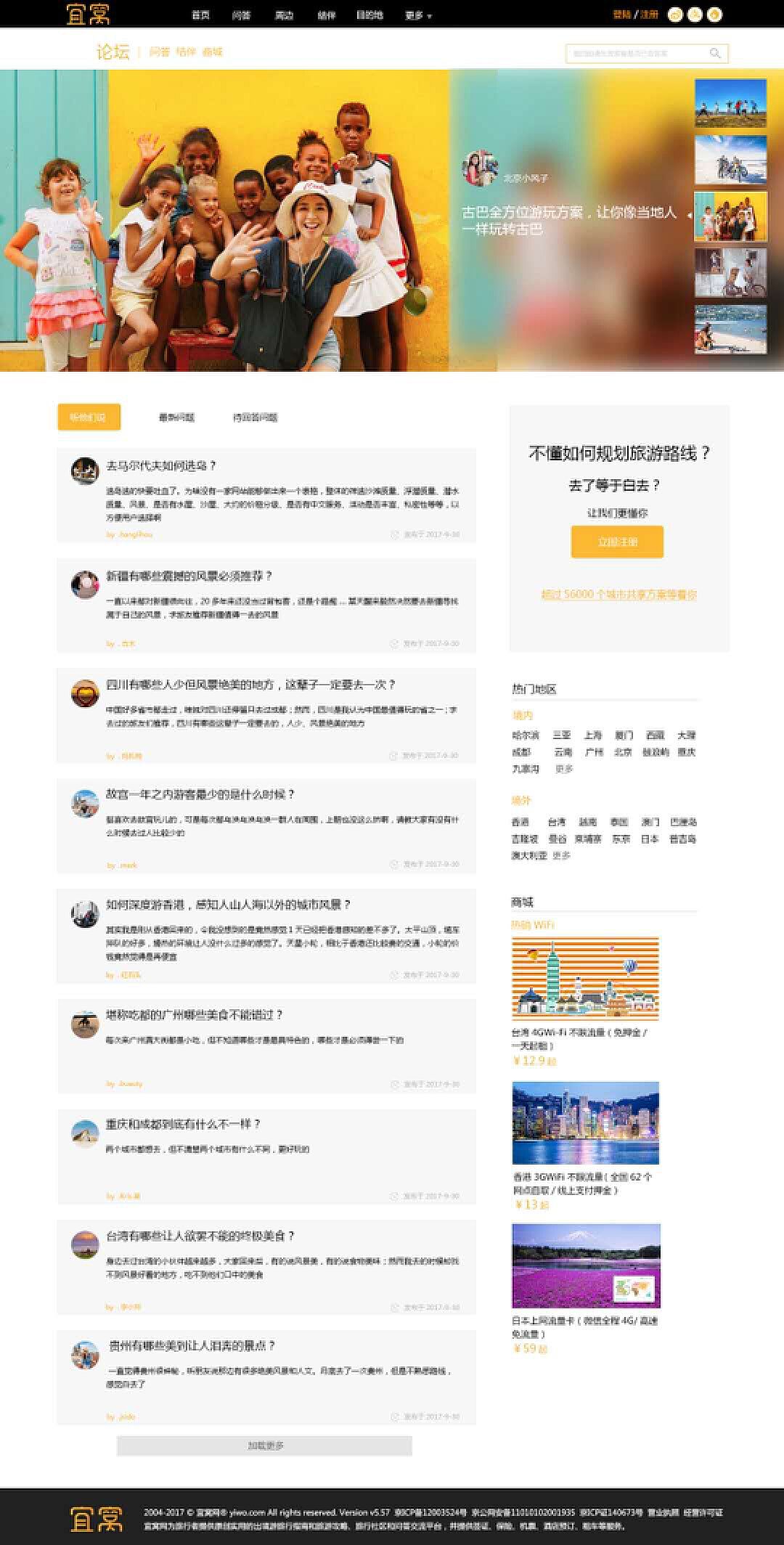 草馏社区探索新时代社交新风尚,最新社交动态发布