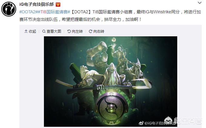 Ti8最新技术革新消息,引领行业瞩目焦点