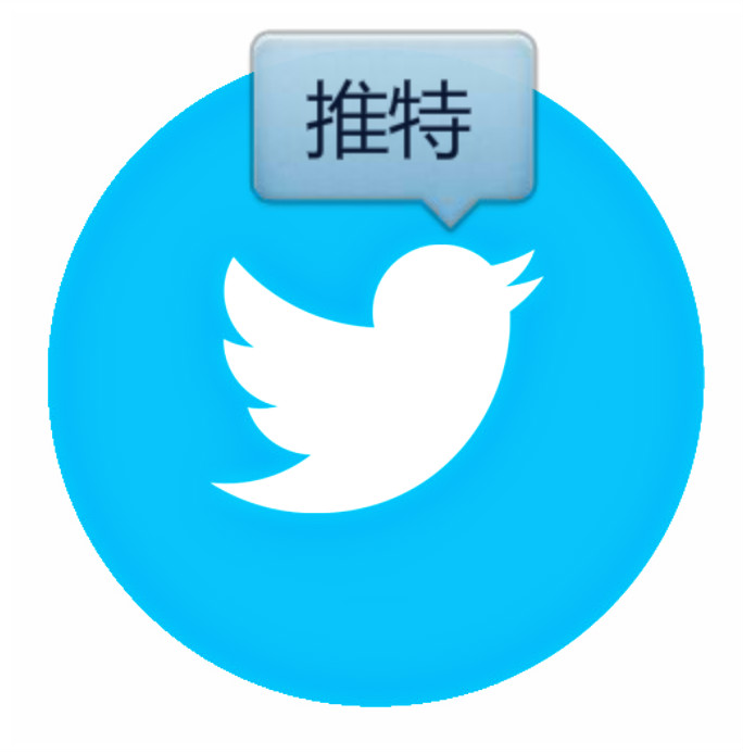 特推最新版,革新与超越的完美融合
