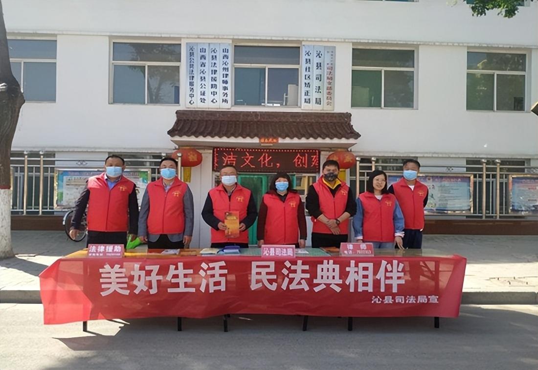 贵思 第2页