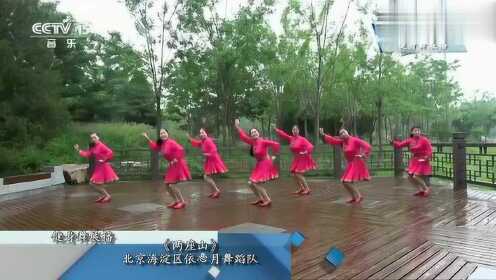 越信 第2页