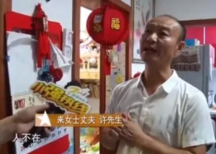 杭州女子失踪案最新进展,悬疑案件深度解析