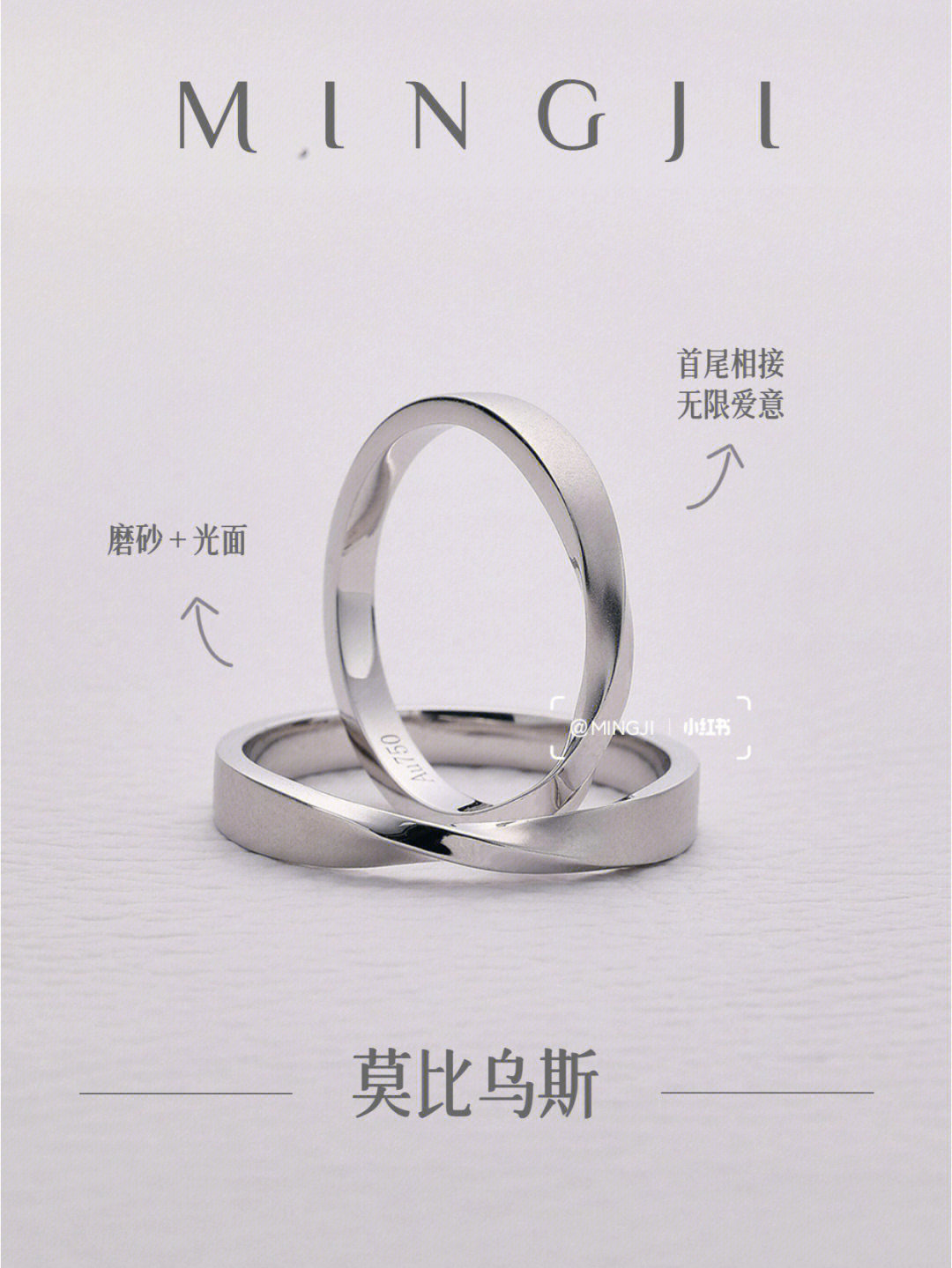 莫比乌斯最新款,革新科技与无限可能的交汇点
