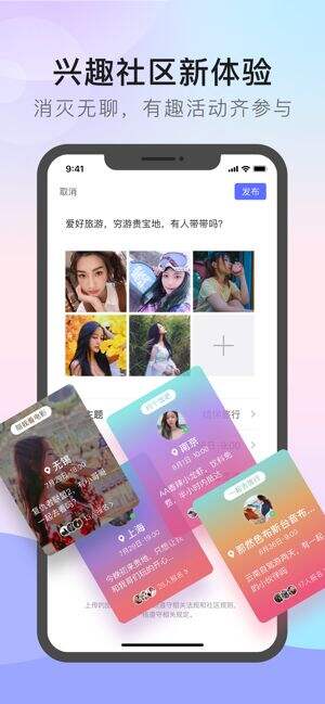 猫咪最新破解版·apk下载,多维度探讨软件获取与使用