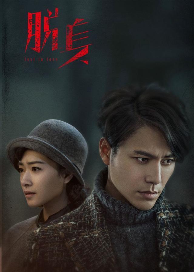 勤丝琪 第2页